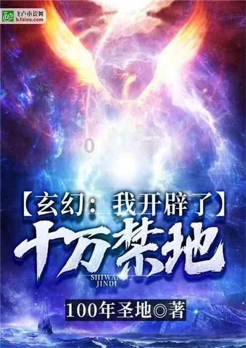 知“艾”防“艾”莫恐慌