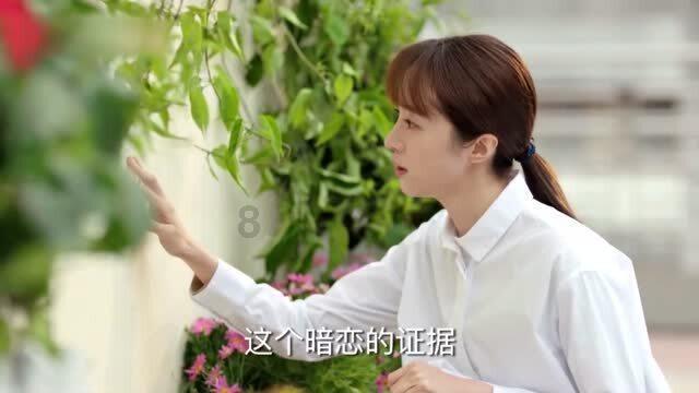 伴娘的任务