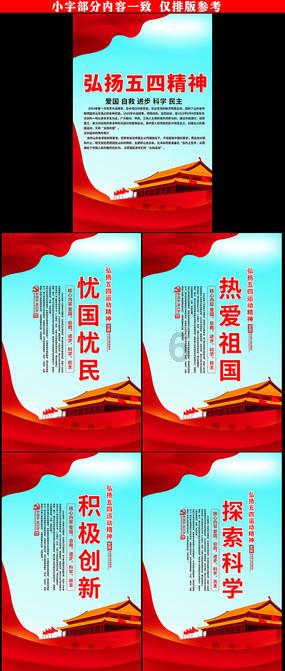 大话2免费版