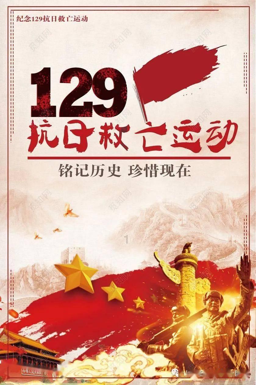 汽车发动机更换完火花塞汽车仪表盘发动机故障灯亮怎么回事？游戏画面