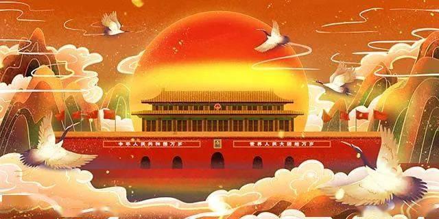 中国食谱