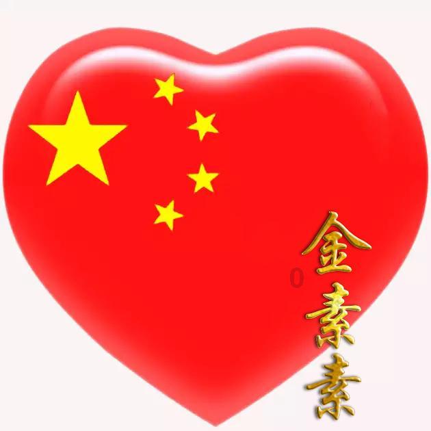 星际争霸