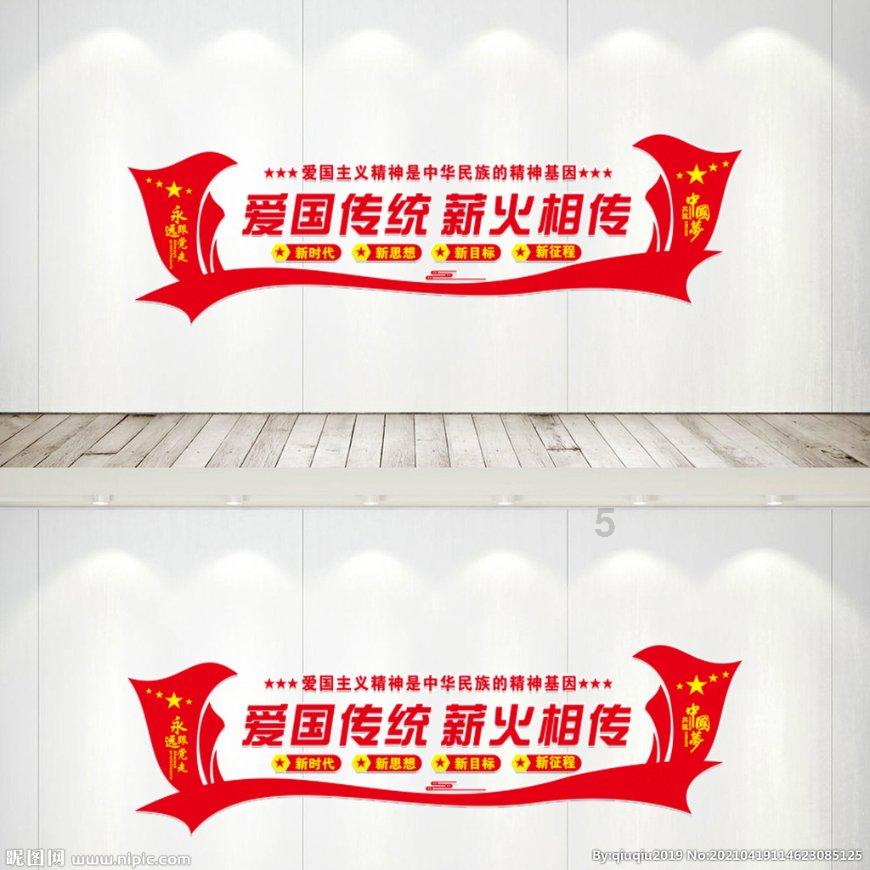 一个大问题
