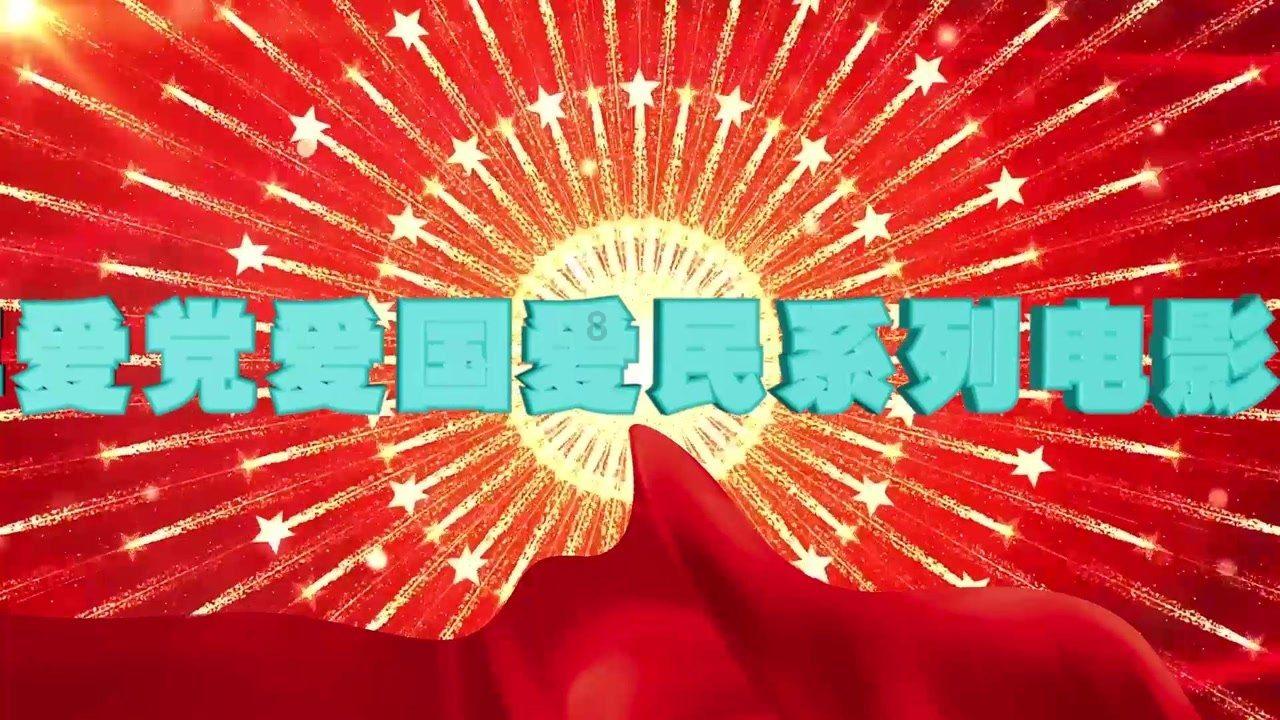漂亮鹦鹉救援