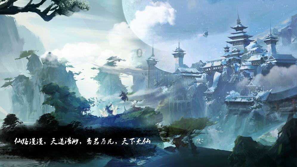 燃烧吧大脑装瓶子游戏